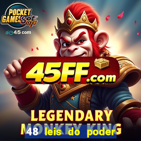 48 leis do poder pdf google drive